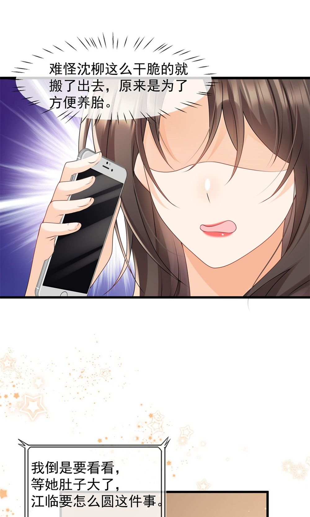 39