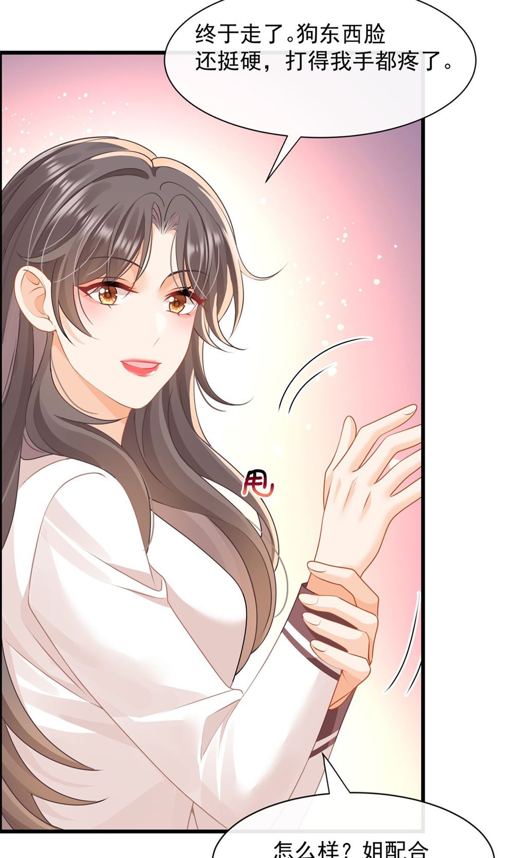 42