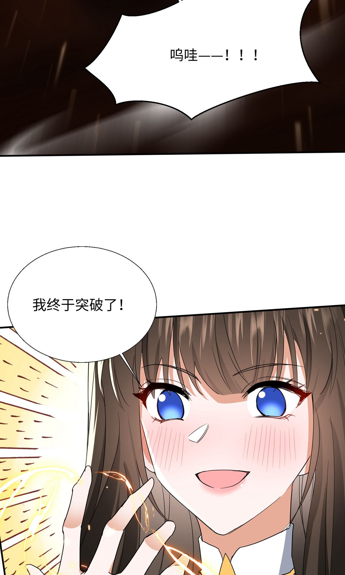 54