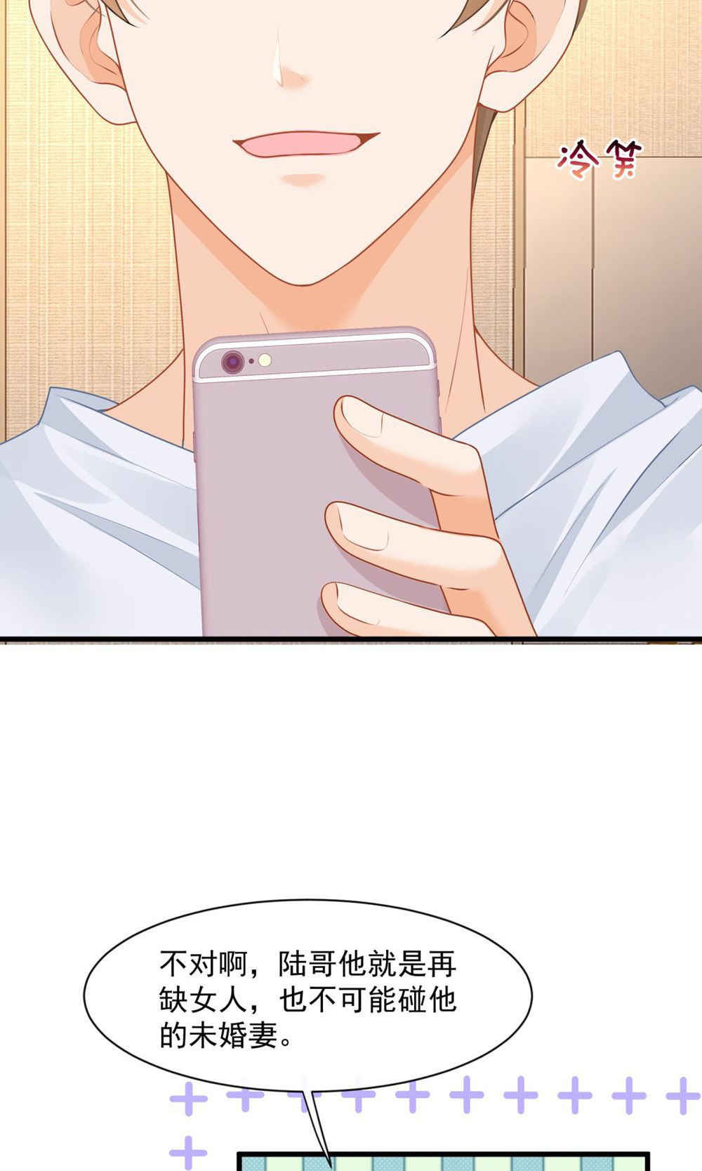 31