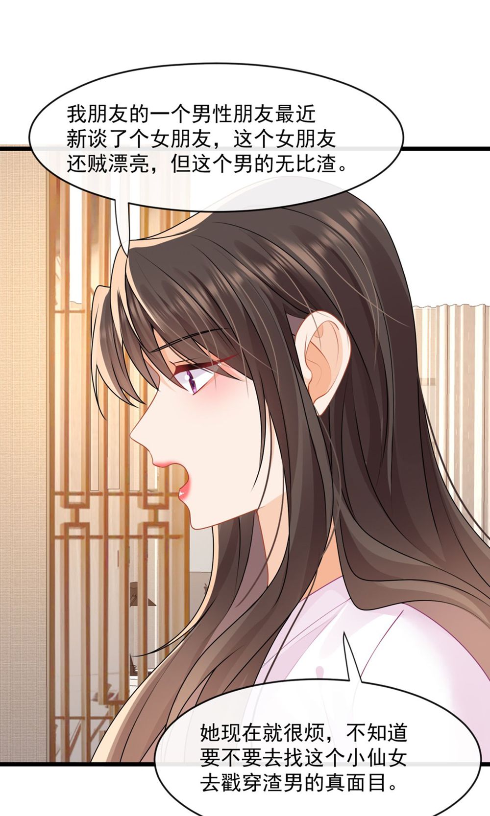 29