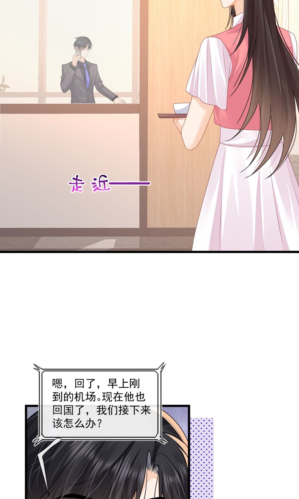 35