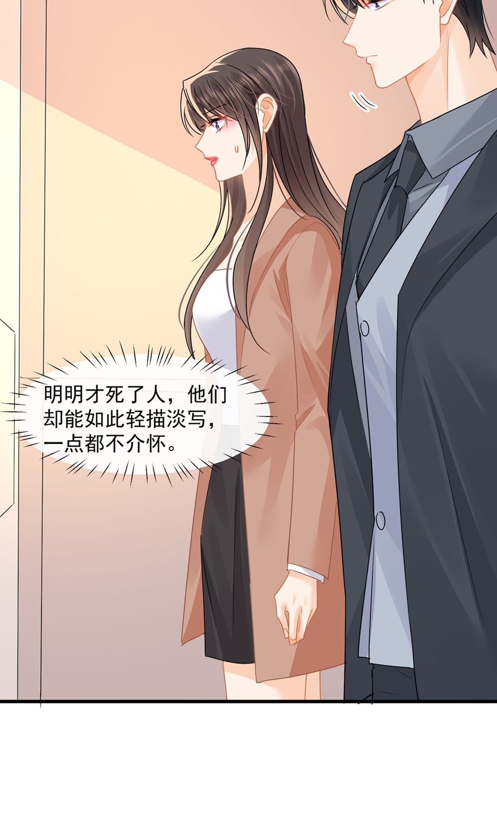 34
