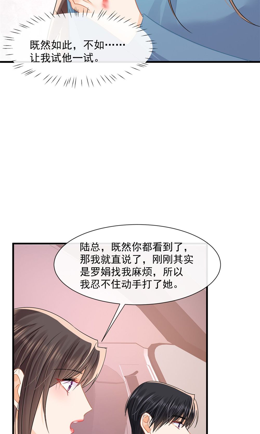 28