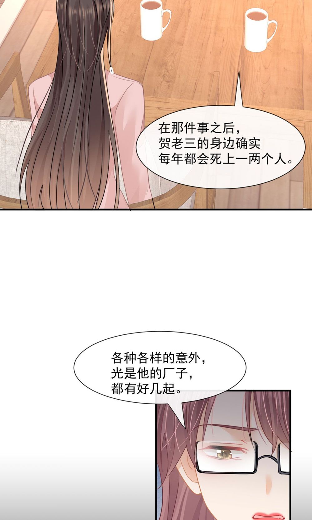 38