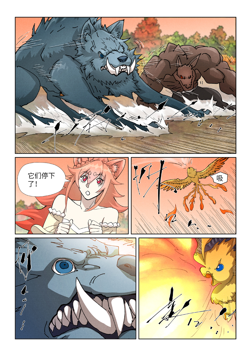 9.jpg