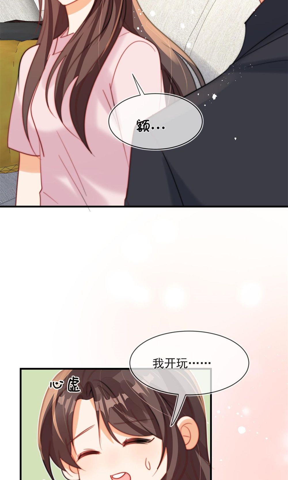 28
