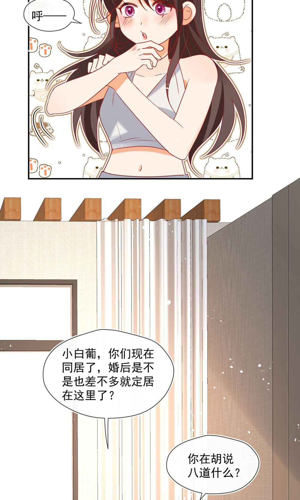 29