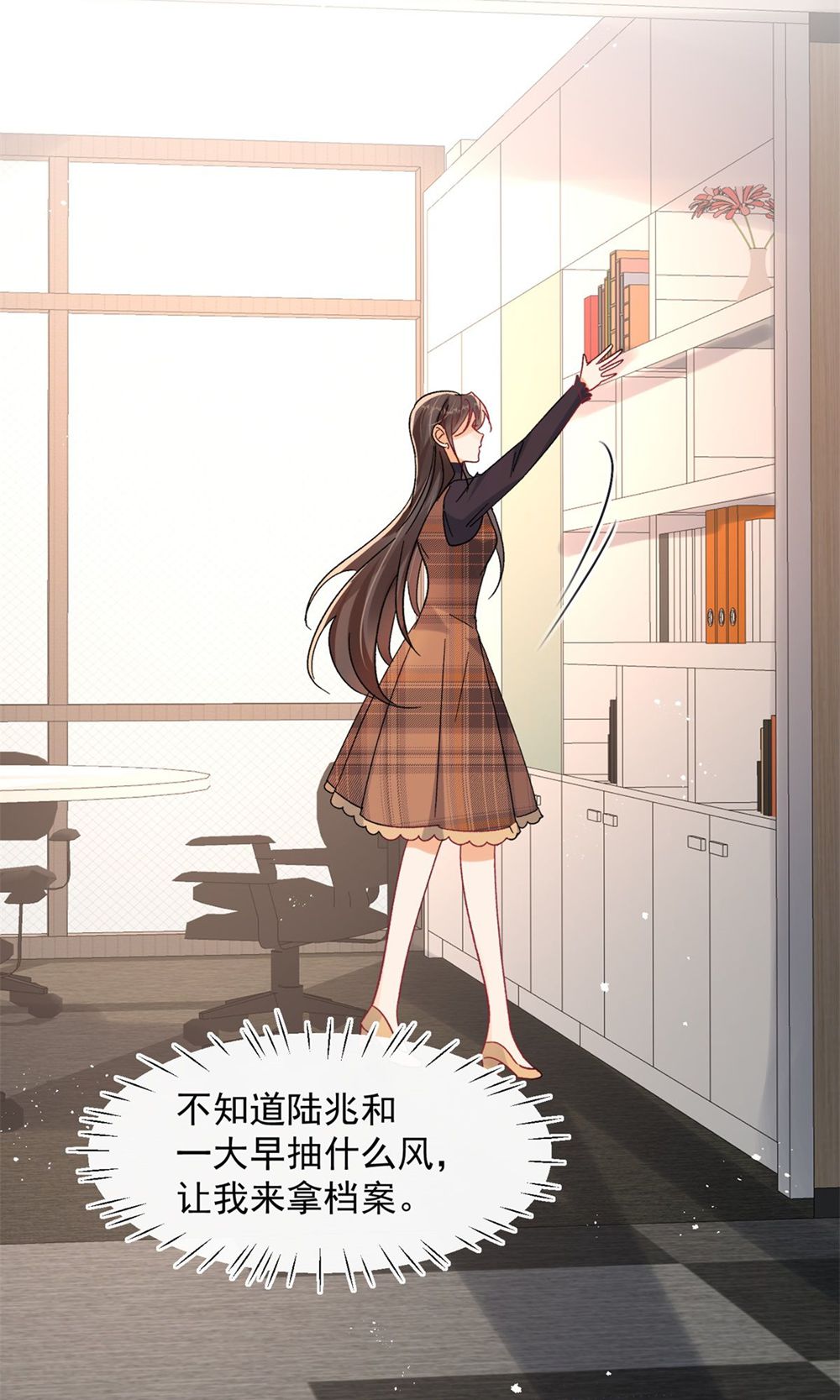 29