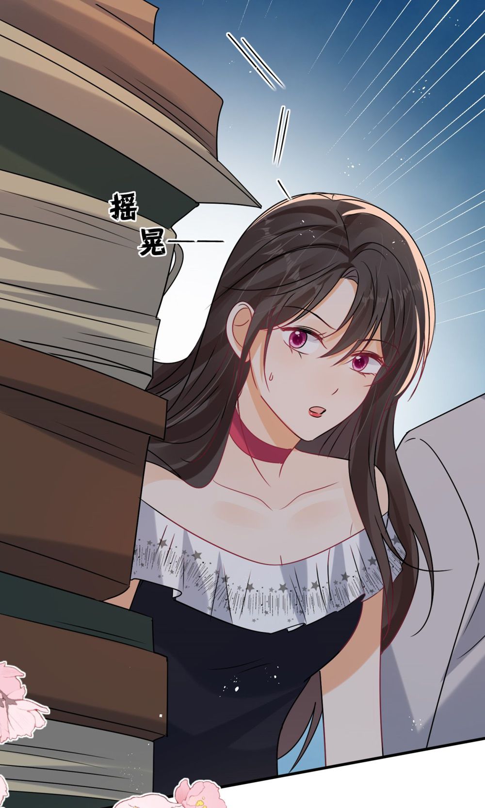 23