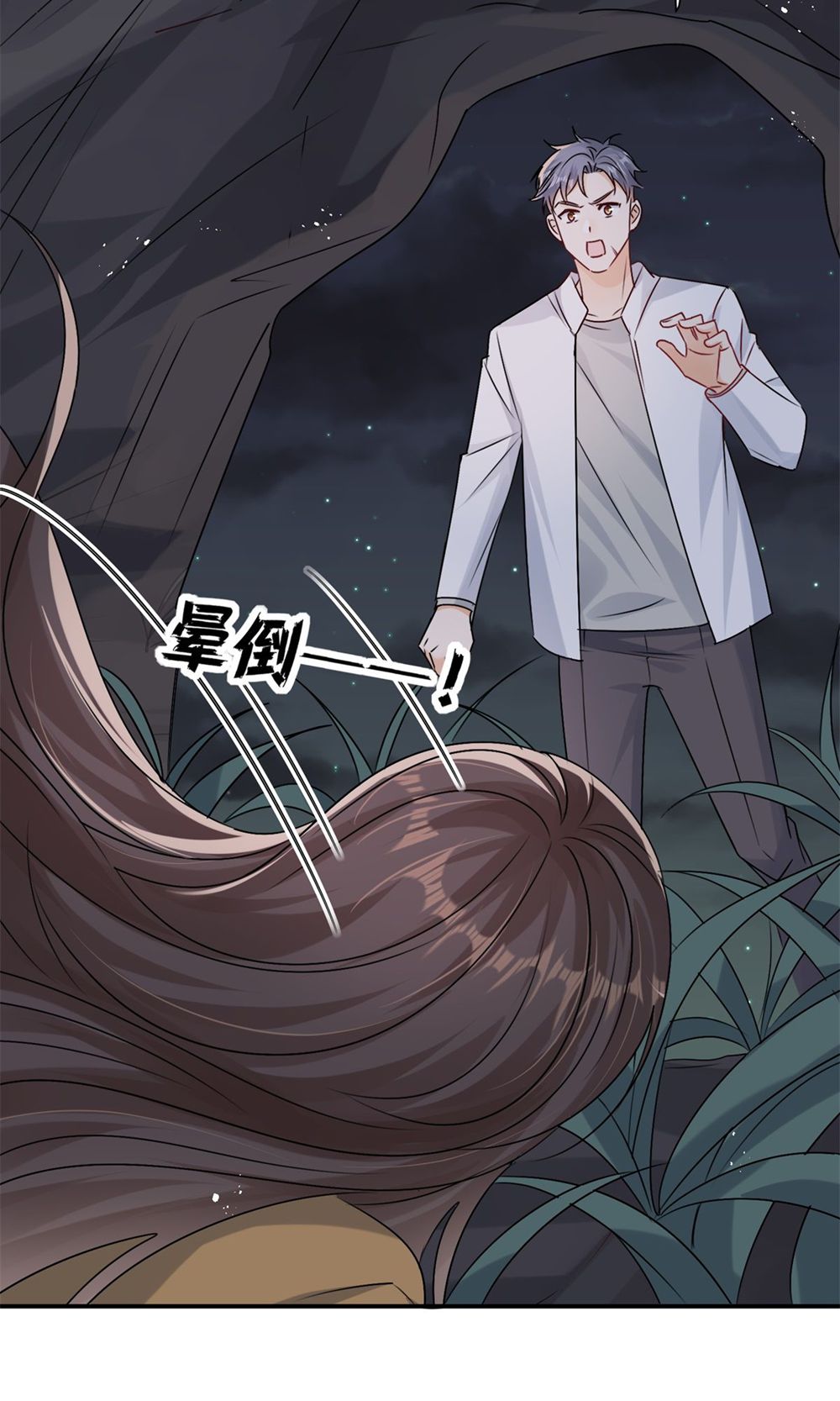 32