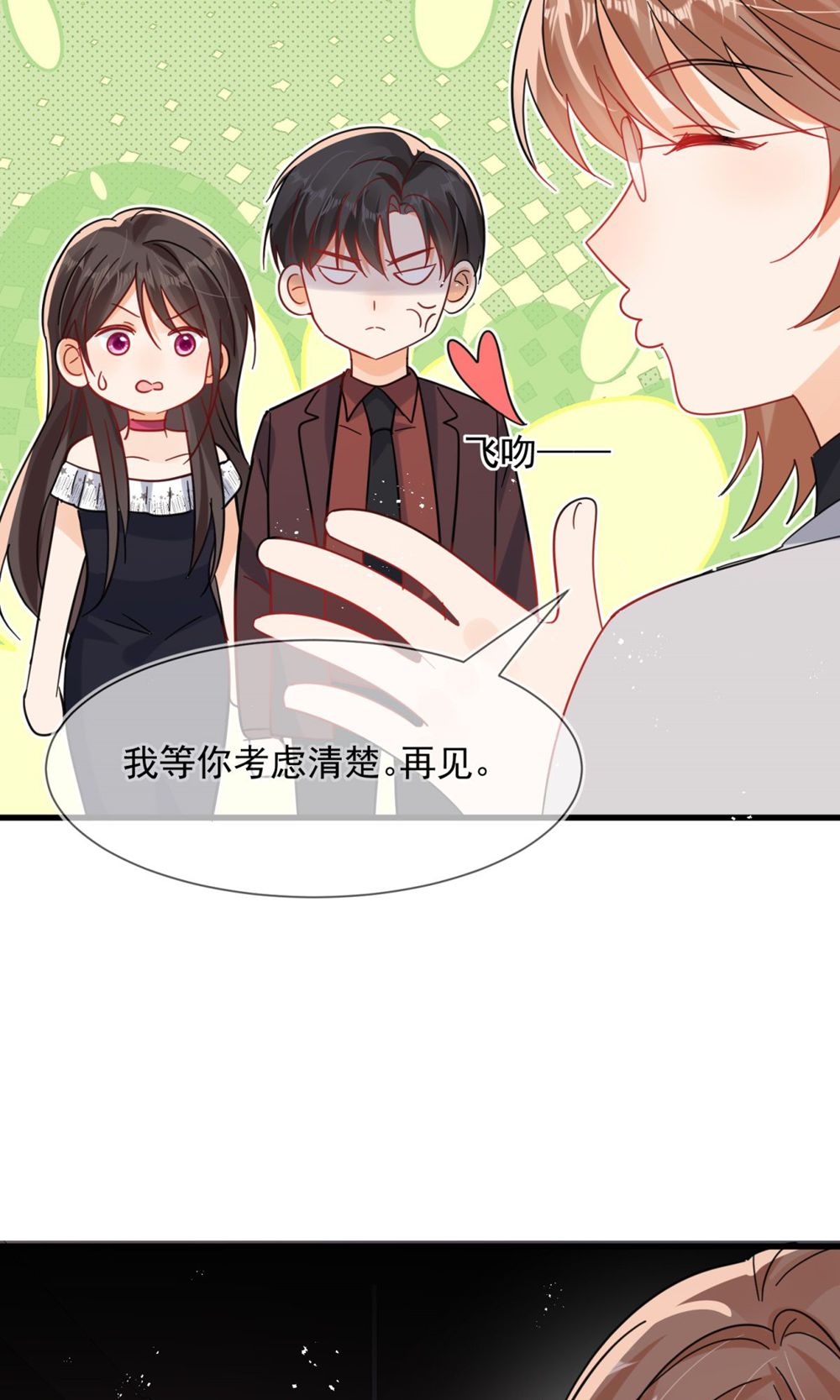 41