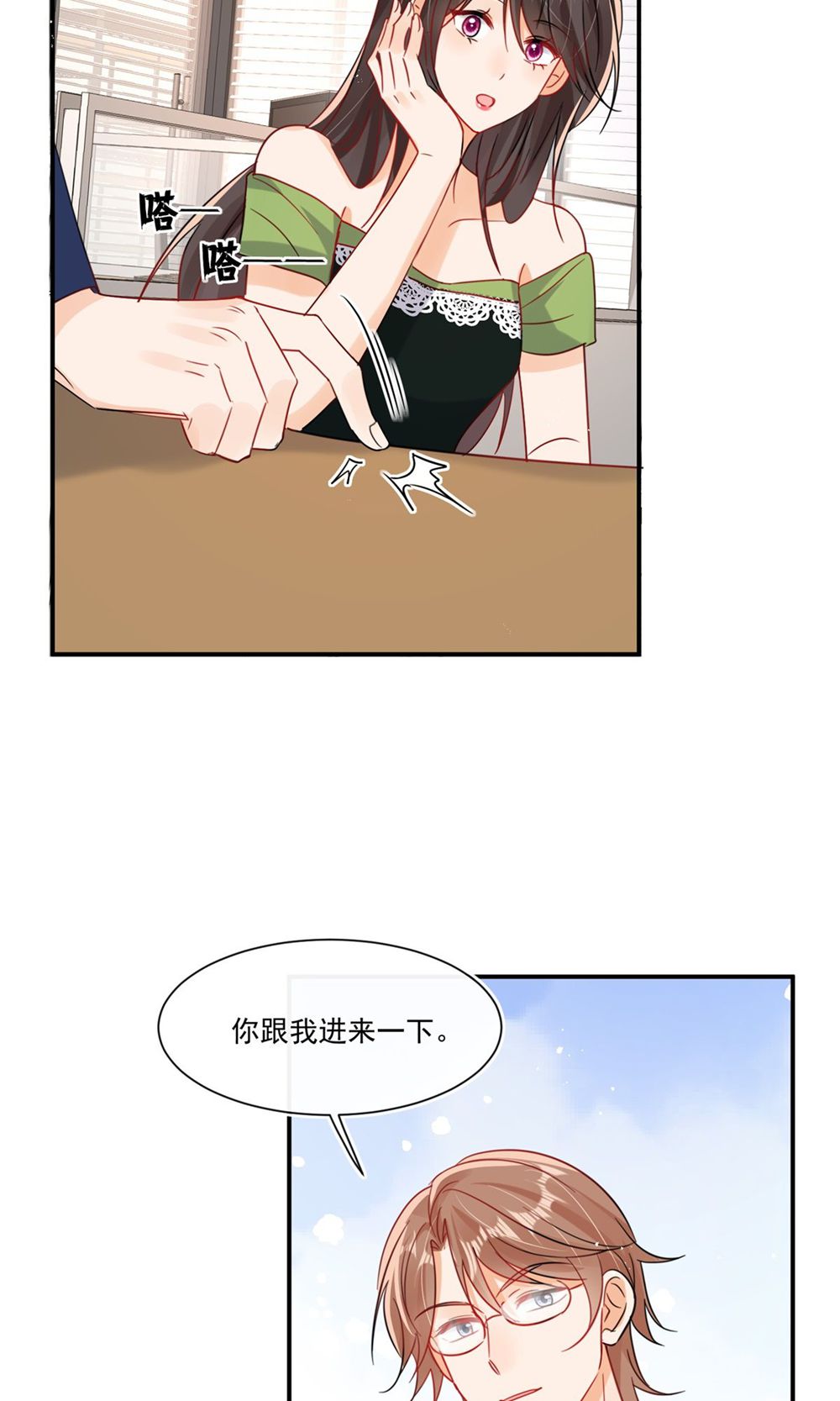 22