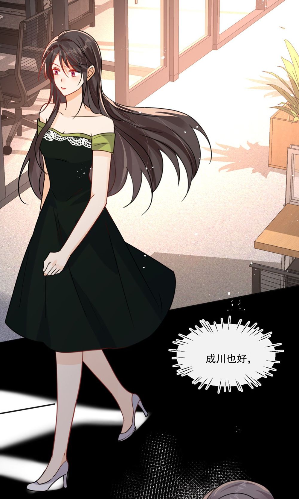29