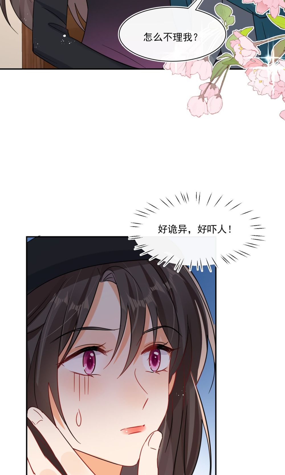 22