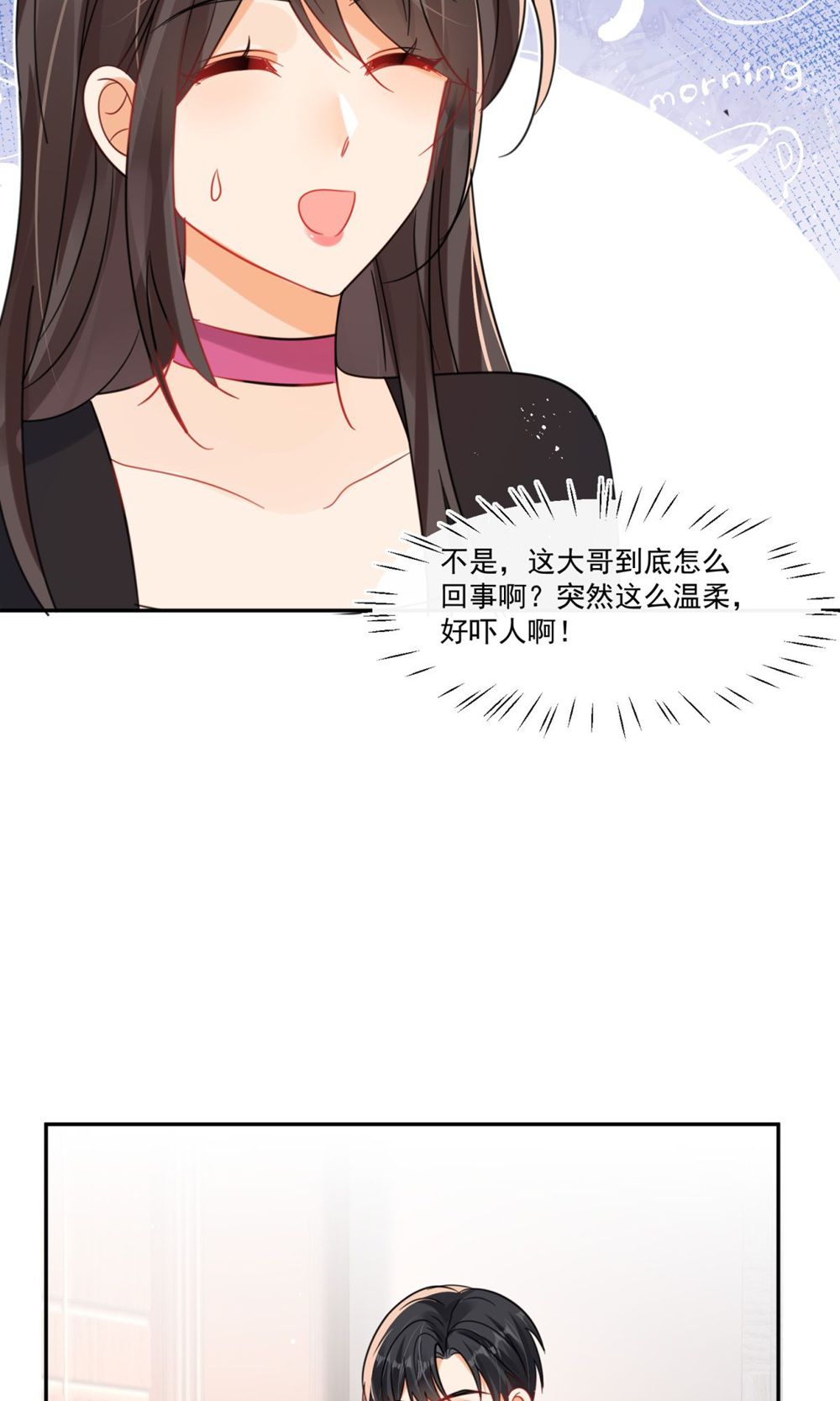 27