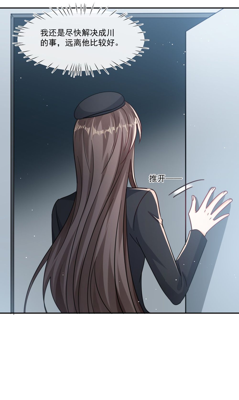 37