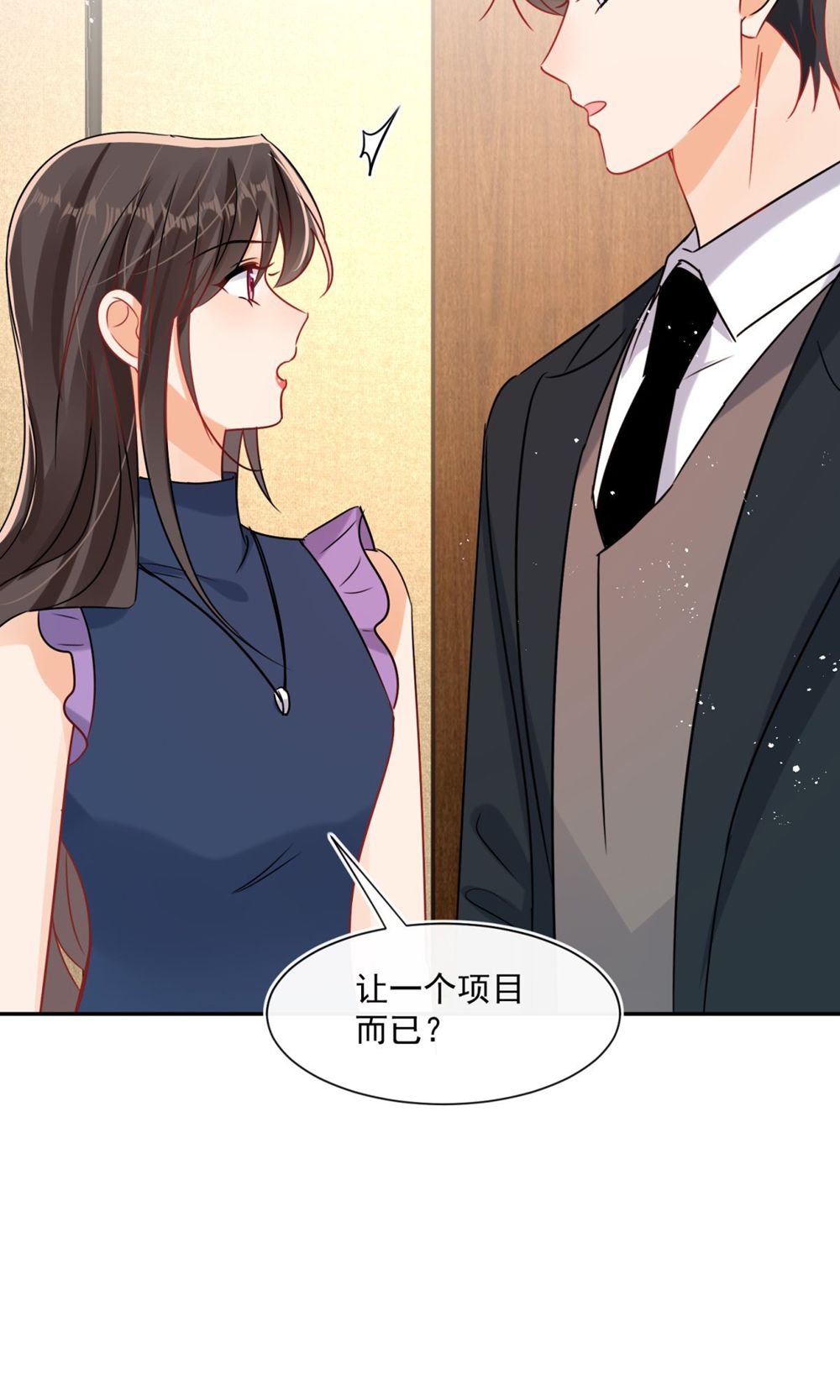 34