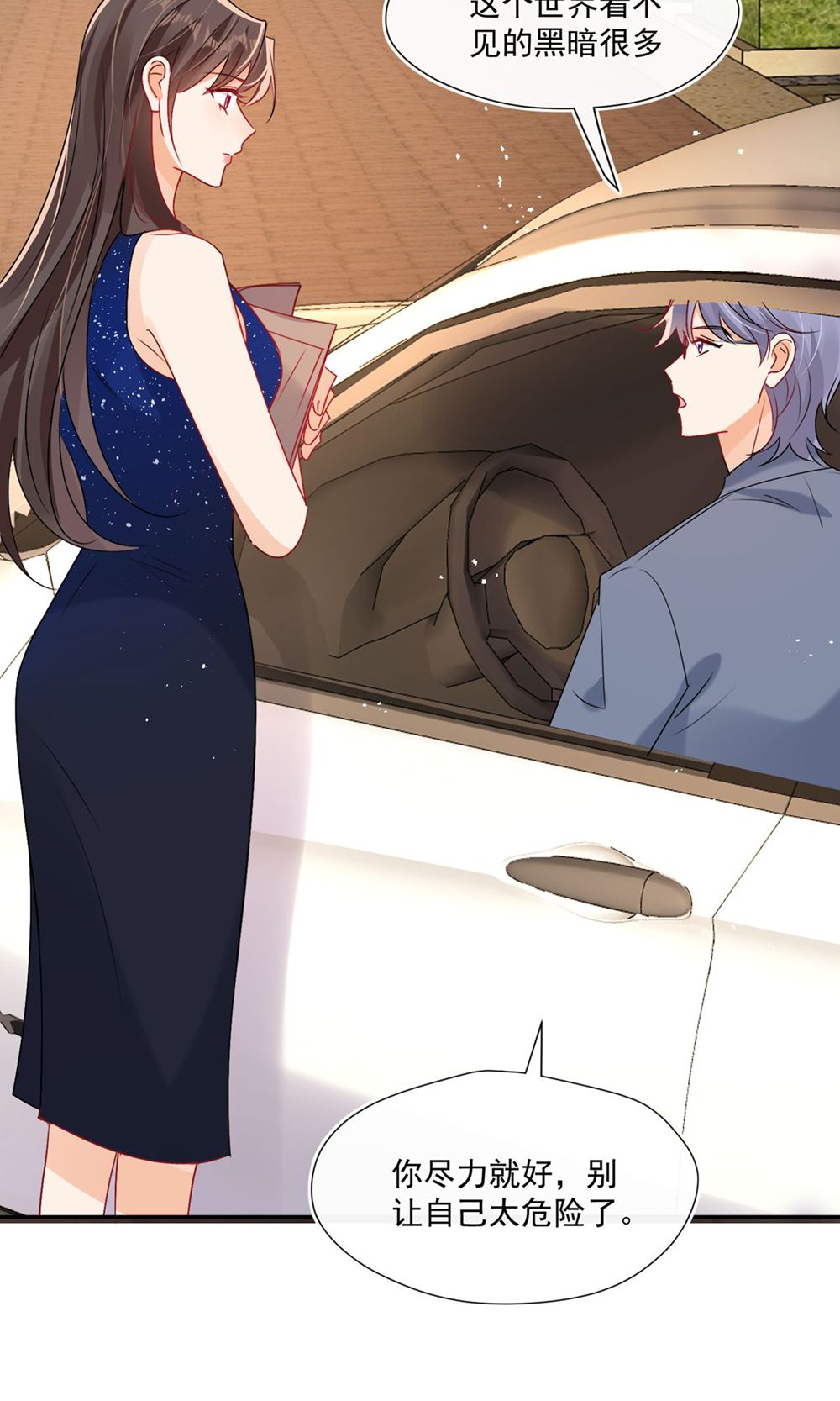 37