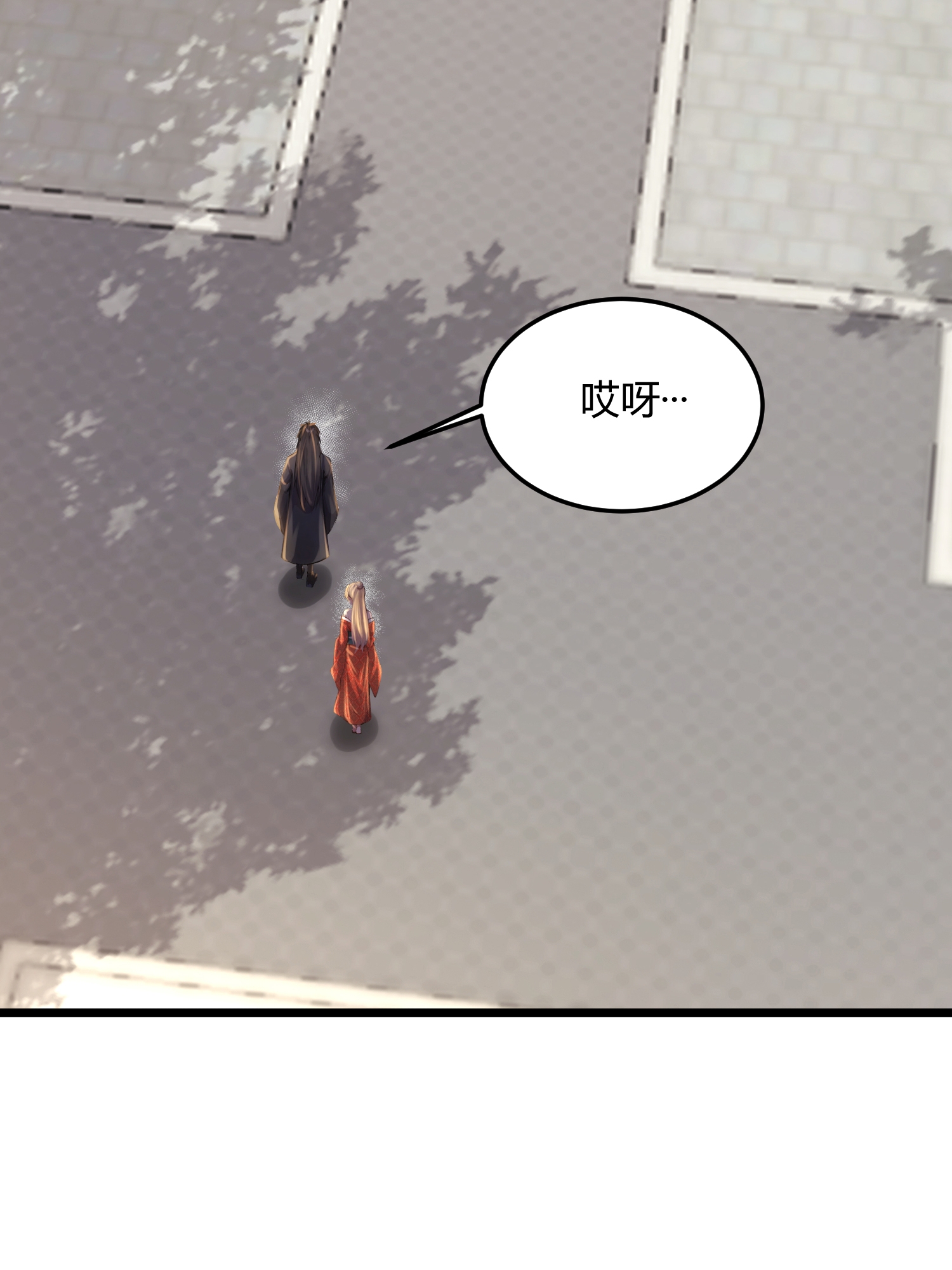 /template/pc/baozi/image/load.gif