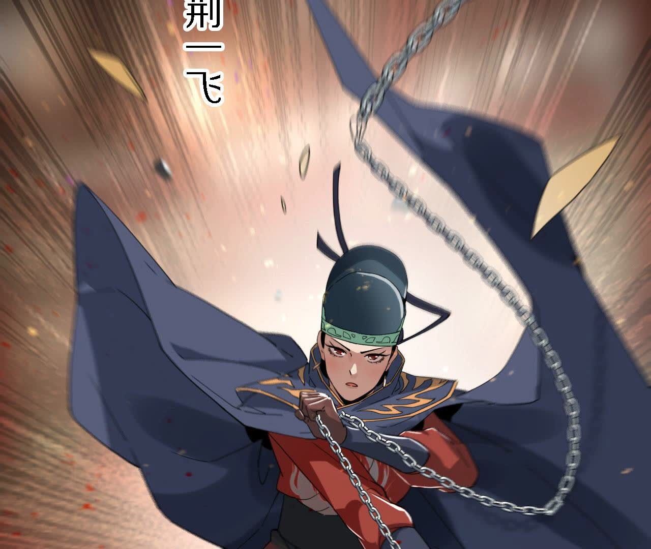 37