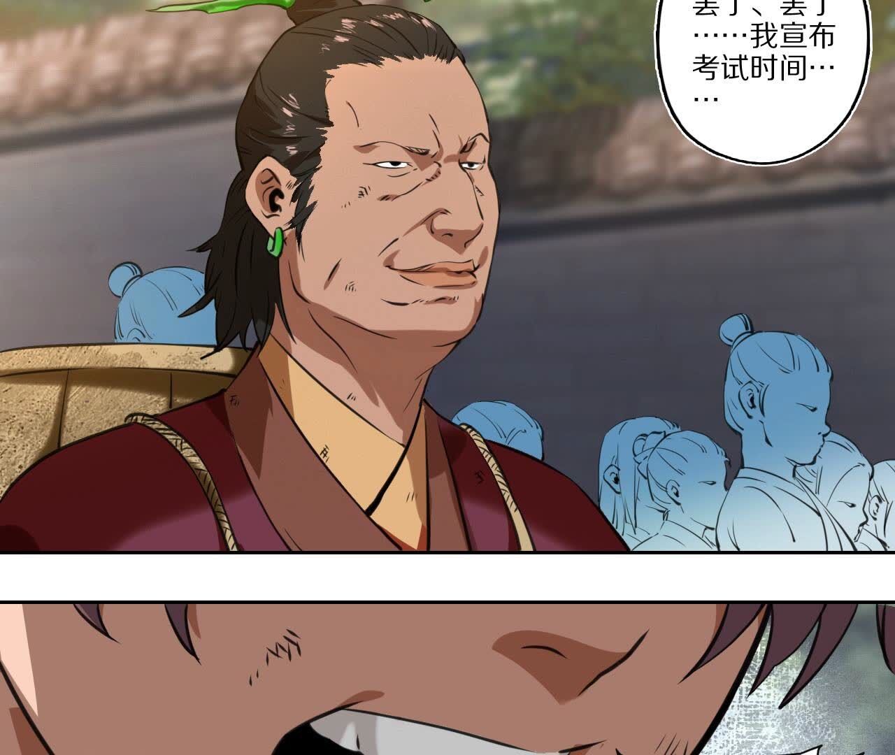 38