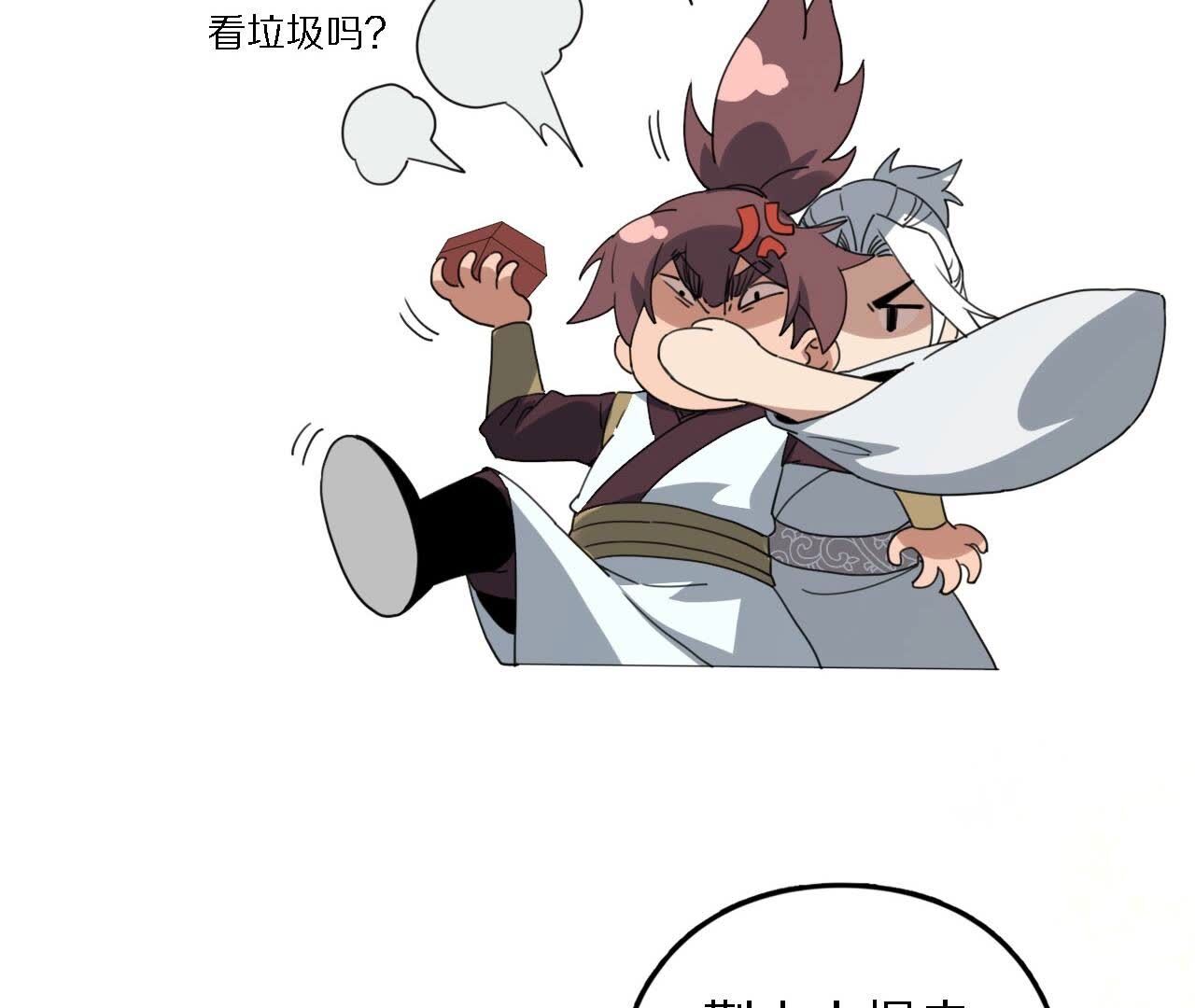 52