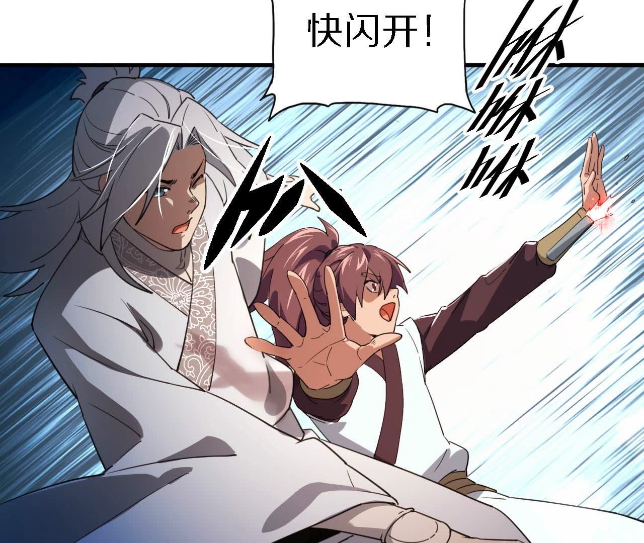 51