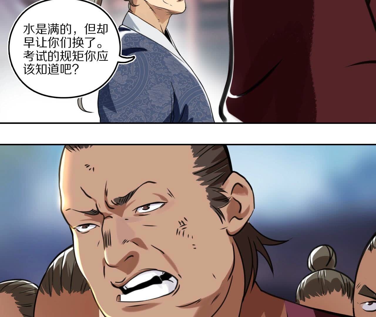 52
