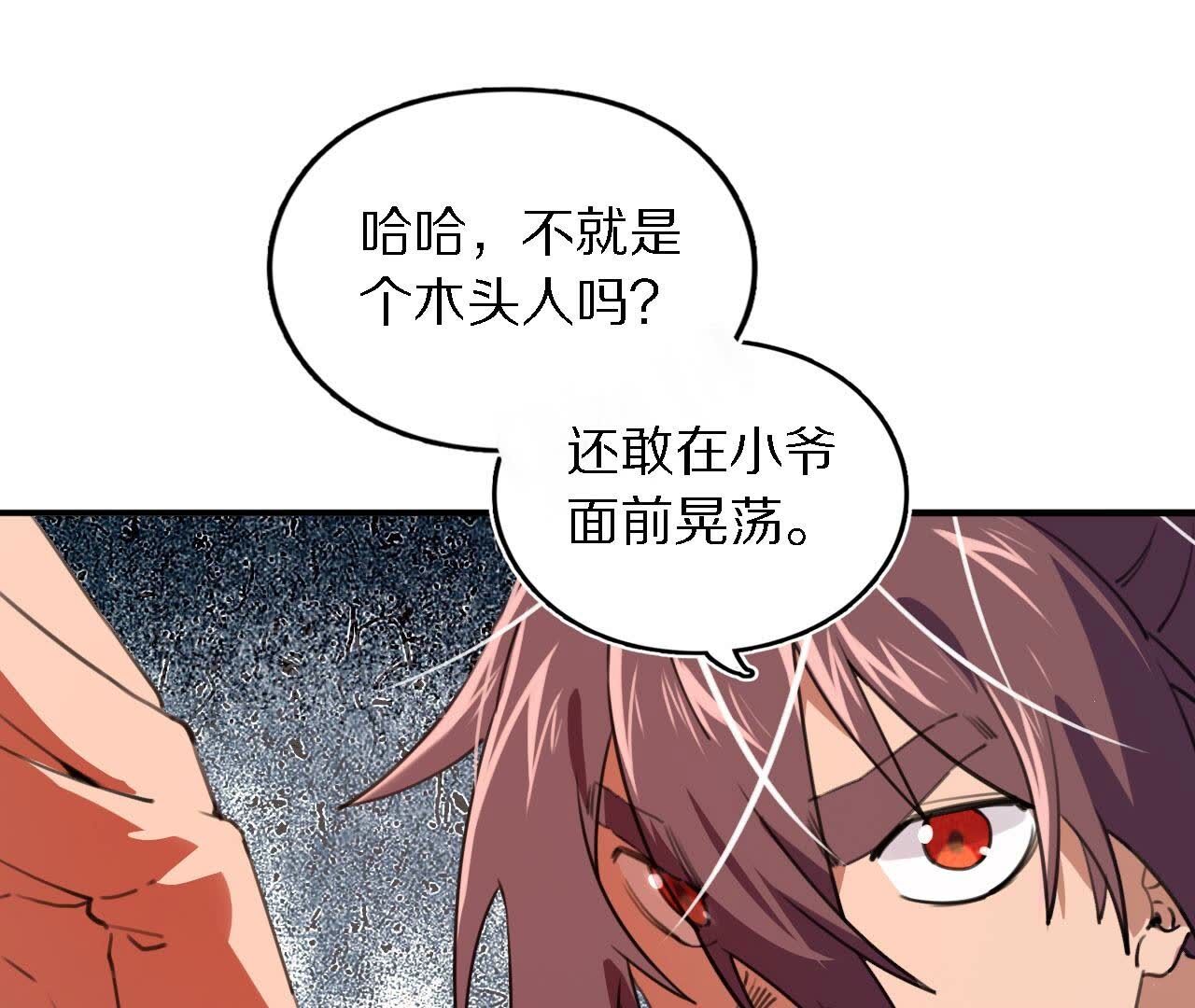 62