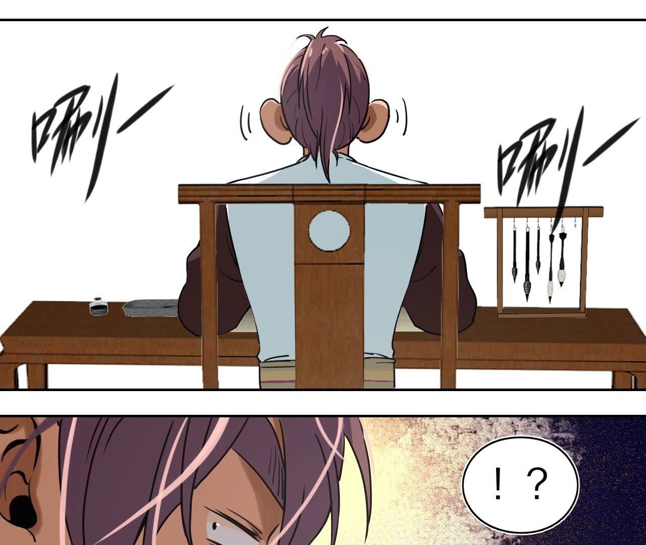29