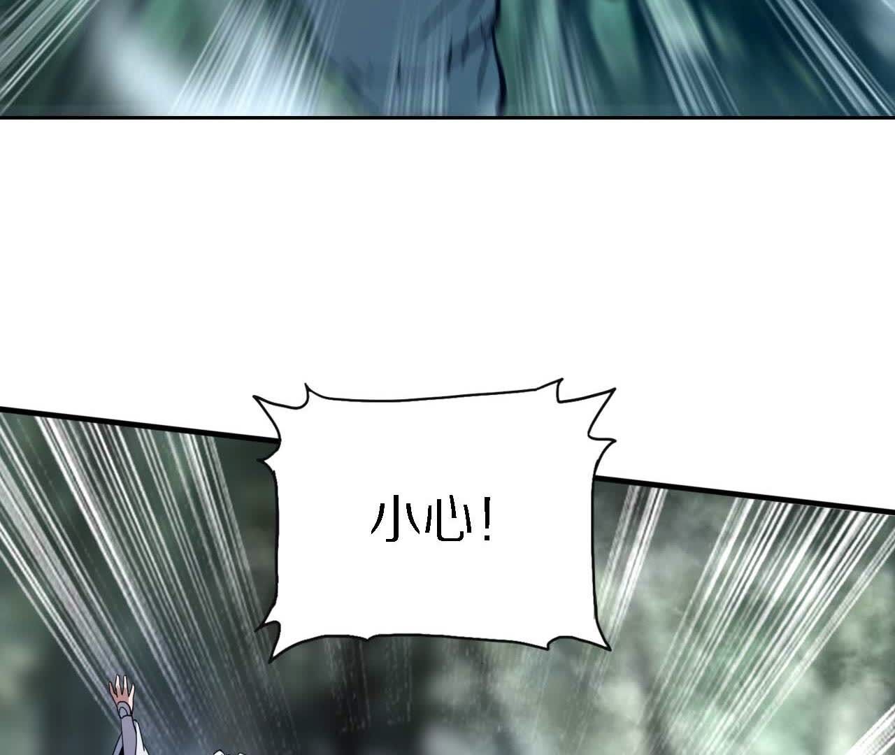 72