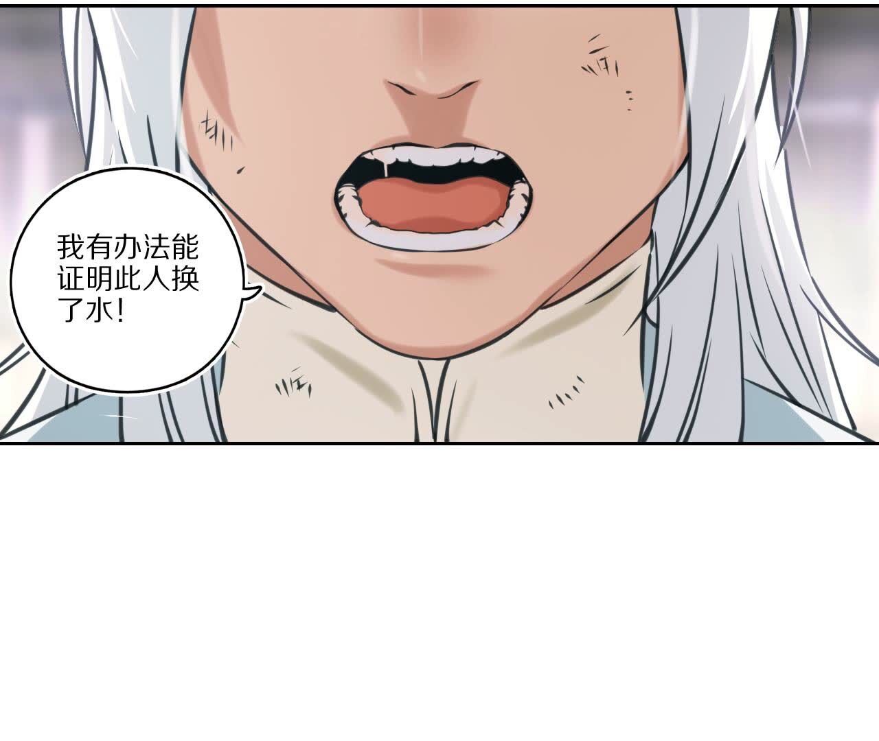 75