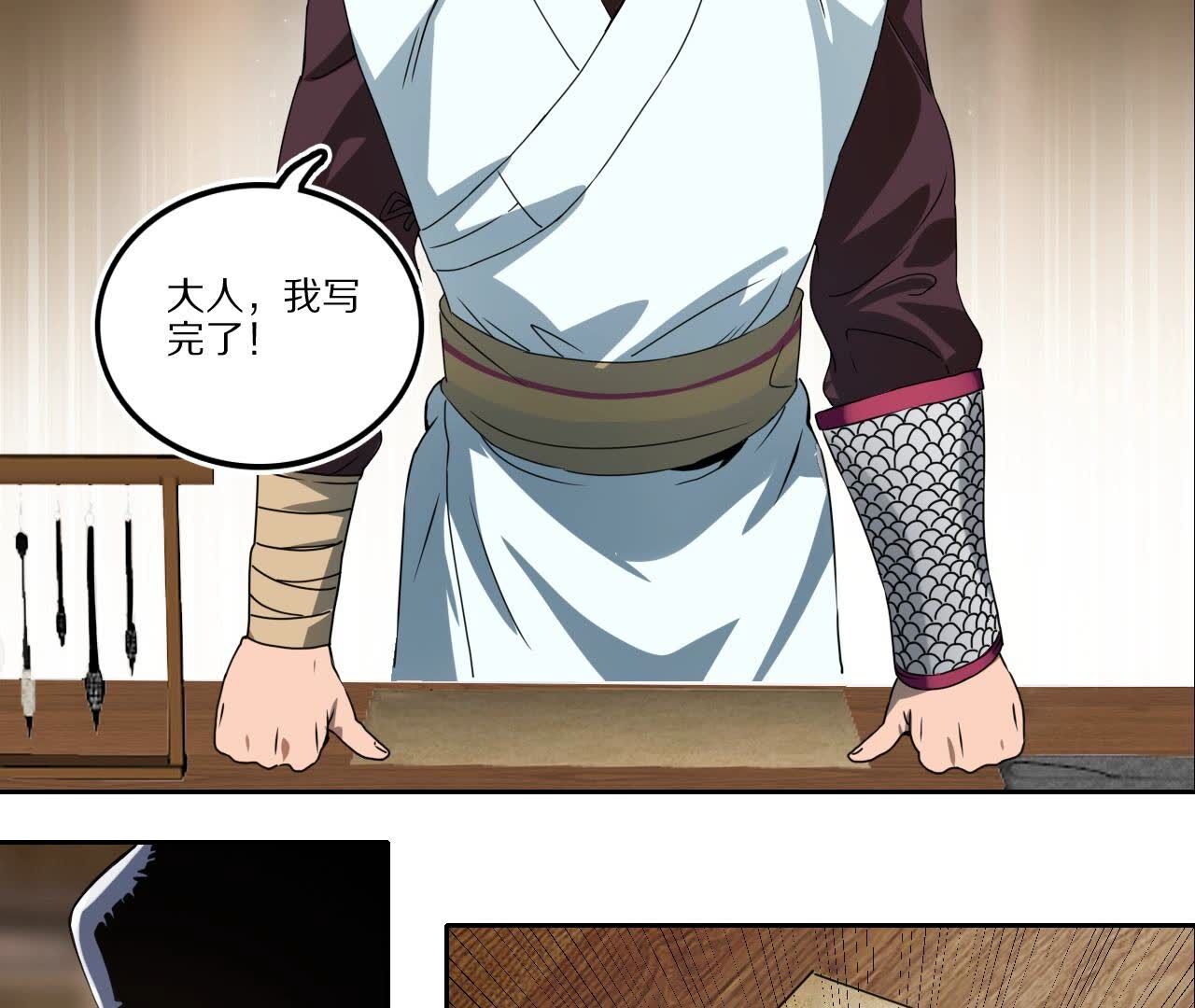 41