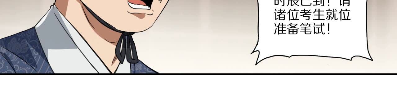 45