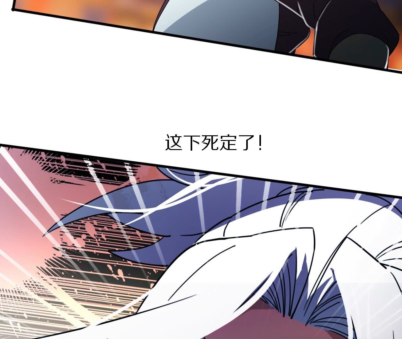 81