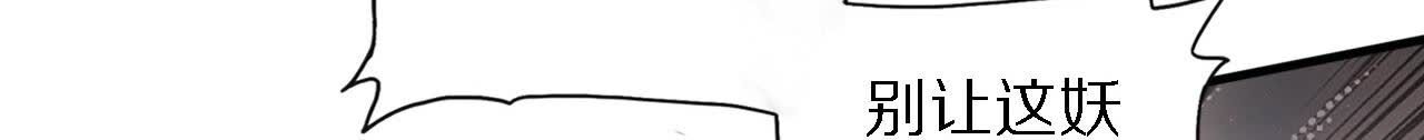 97