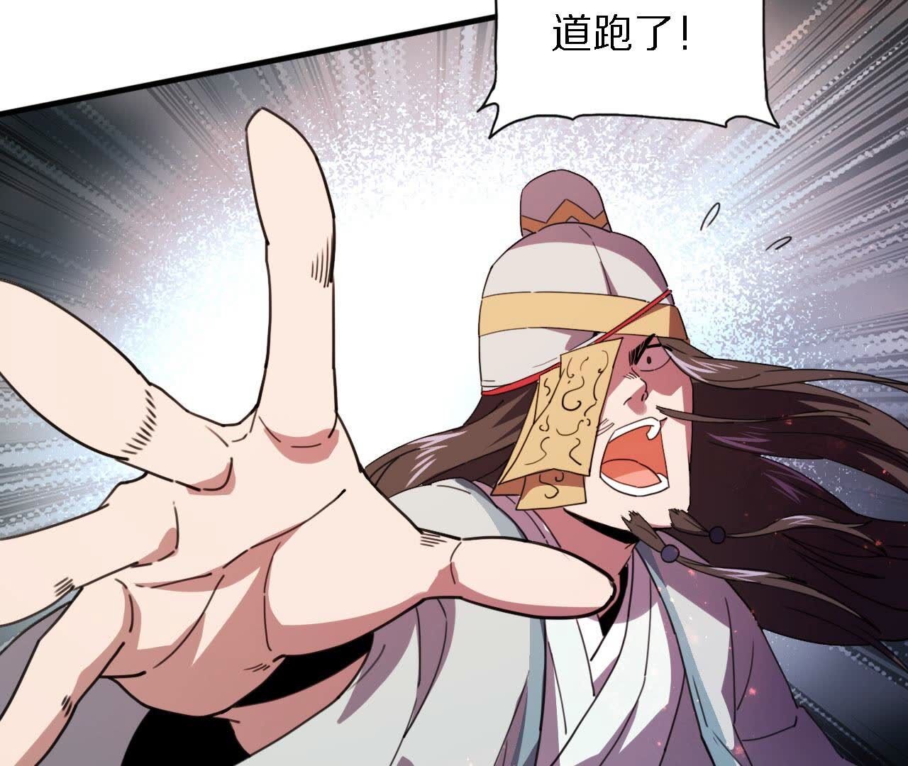 98