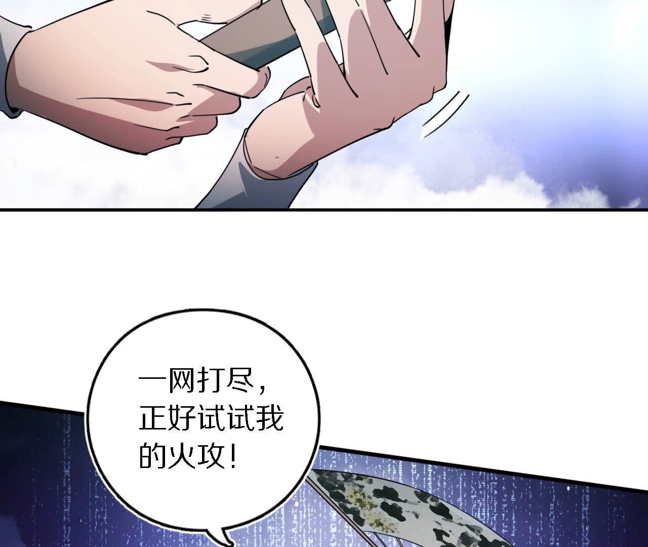 95