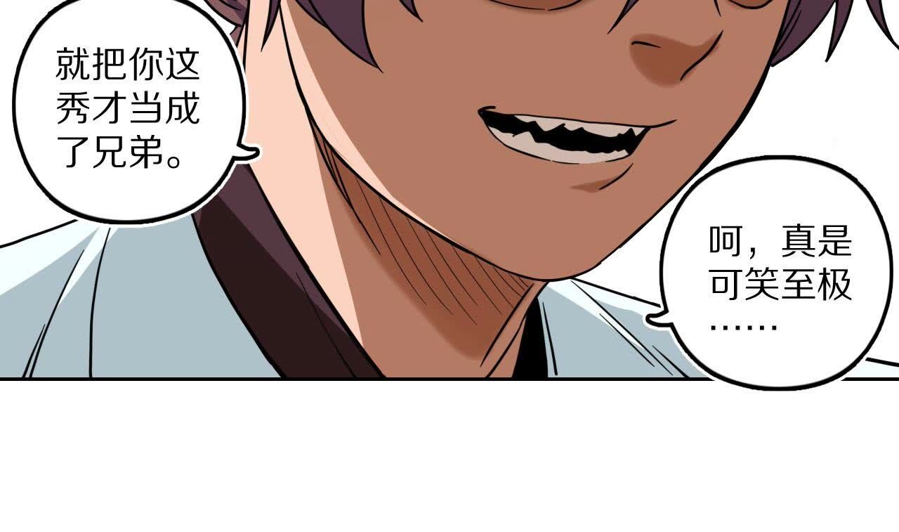 59