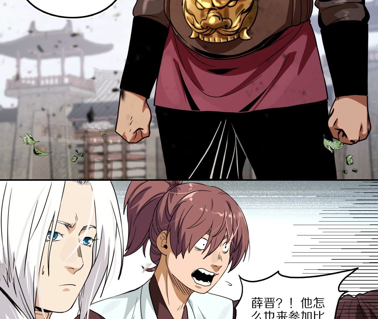 21