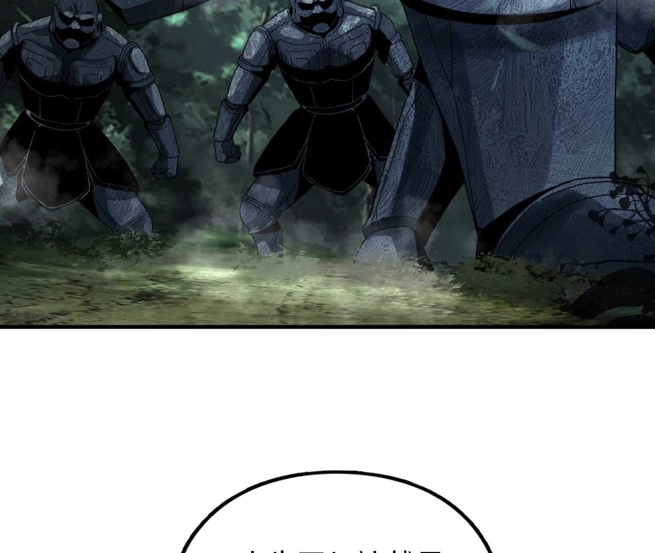103