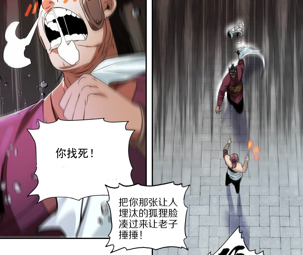 36