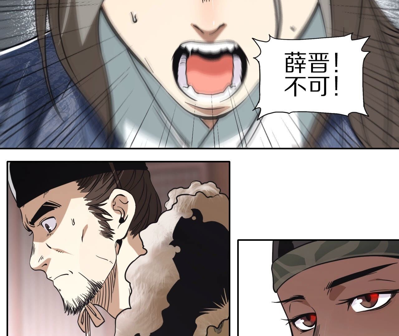 34
