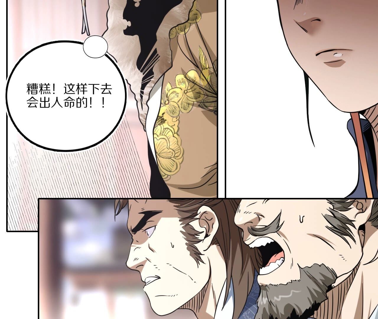 35