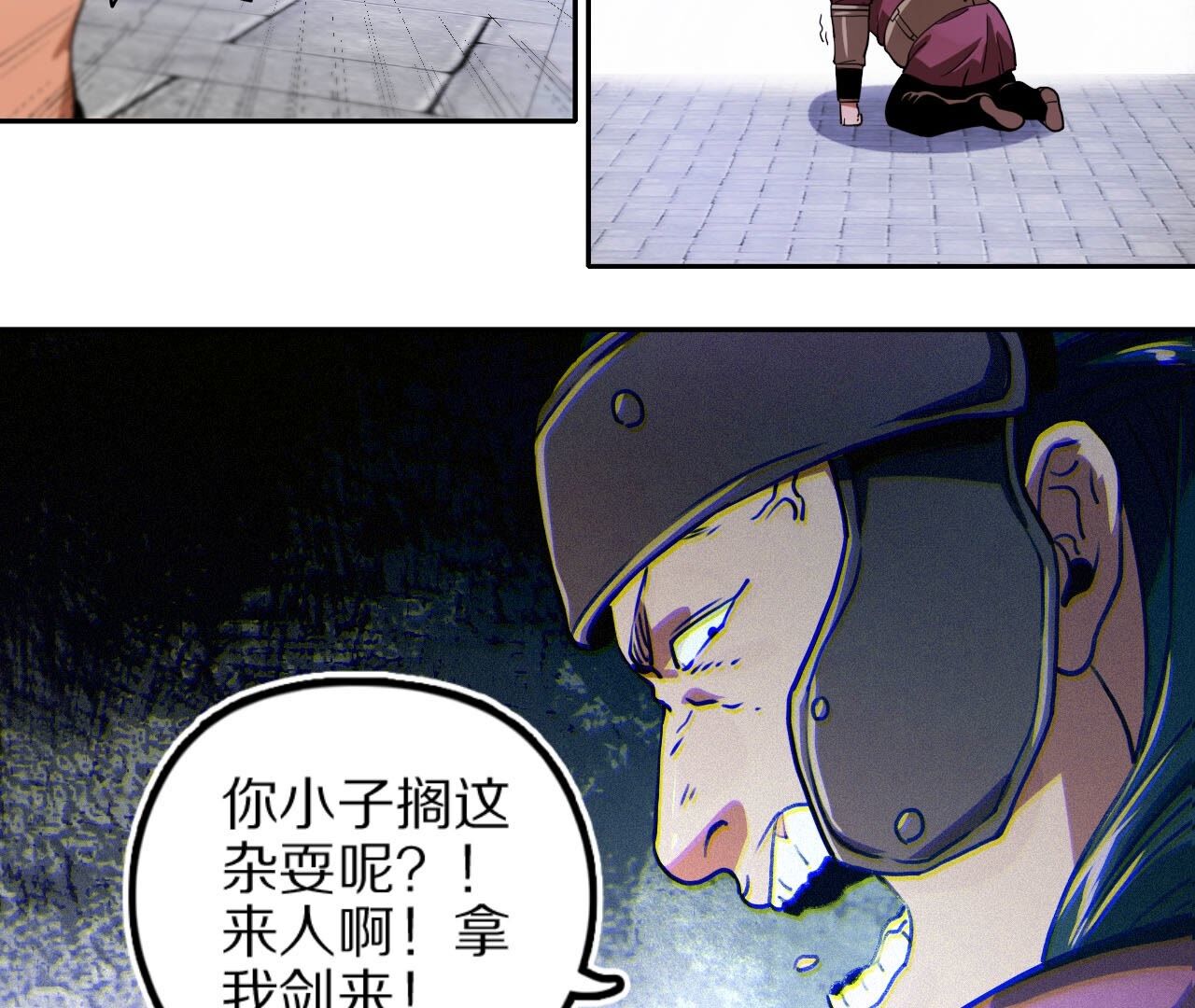 40