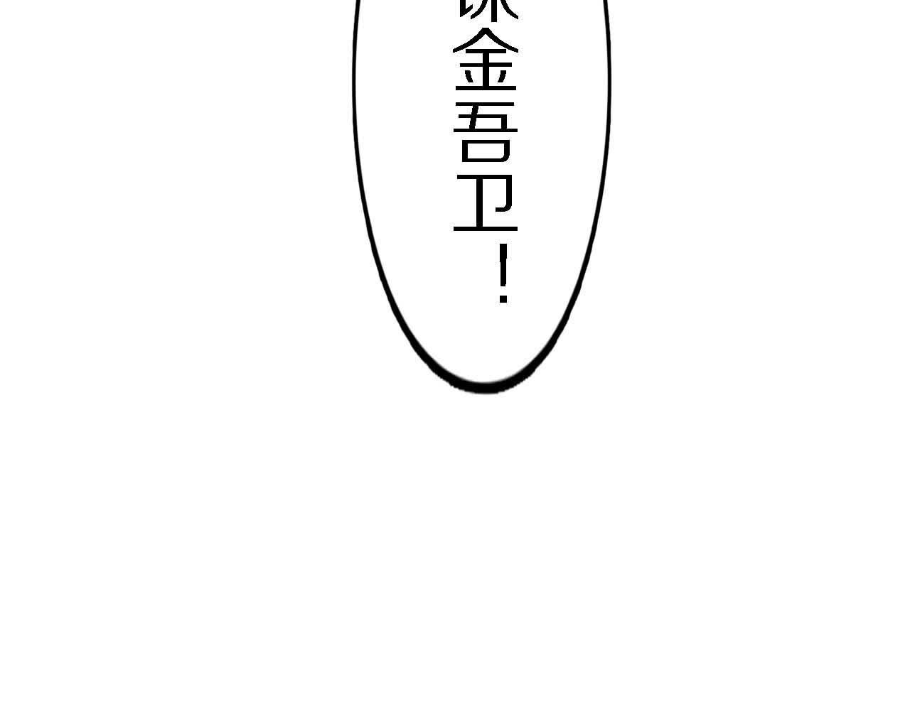 123
