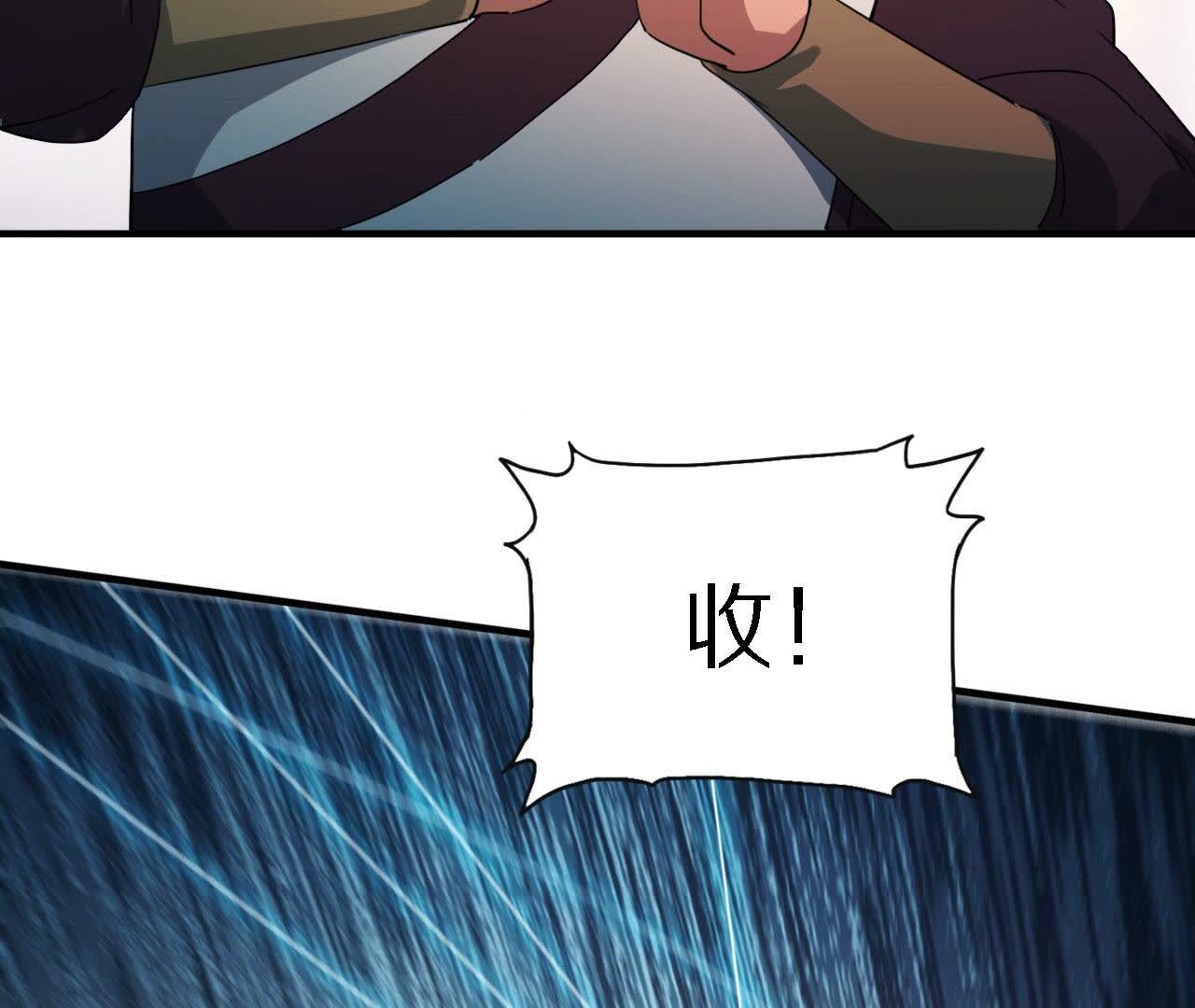 132