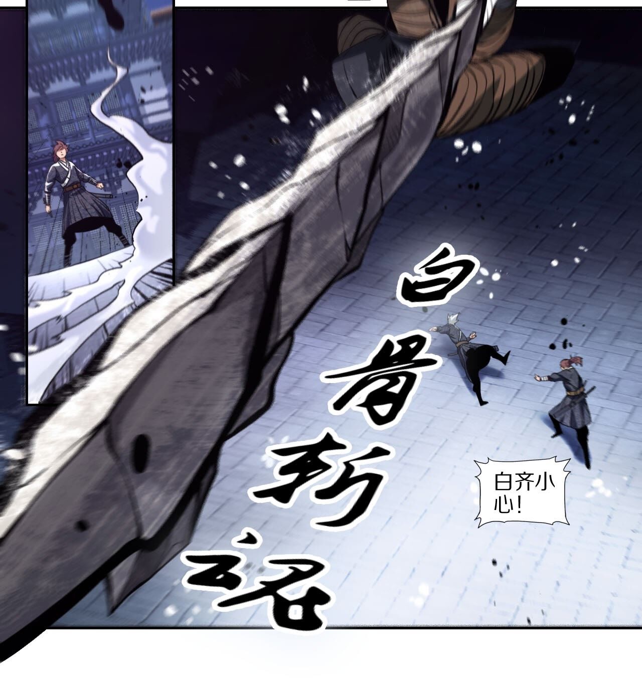 42