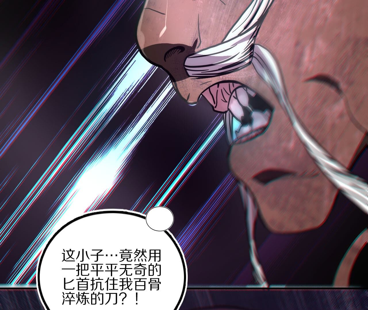 46